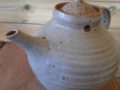 U018 Unknown maker.teapot with slim spout